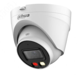 CAMARA IP DOMO SEMIMETALICA 2MP ILUMINACIÓN SMART DUAL LIGHT 40M 2.8MM LUZ VISIBLE MIC. INTEG IP67